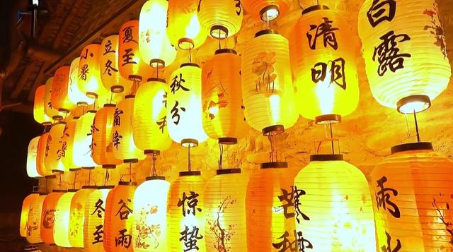 春赏繁花冬观雪，文脉浸润乐无穷—— 藏在华亭山间的“康养秘境”米家沟