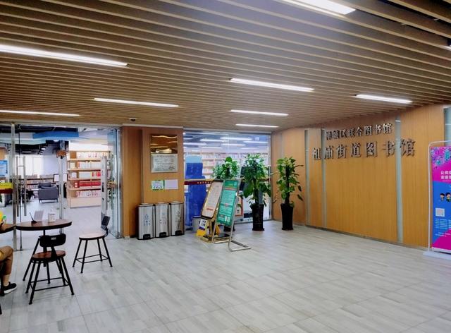 暑假作业写完没？地铁直达免费自习室适合你 | 一“线”游广佛