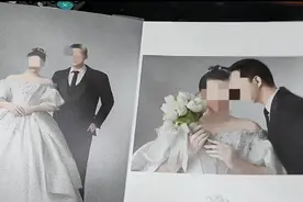 内蒙古一新娘称婚纱照相册里闯进“第三者”，门店回应图片