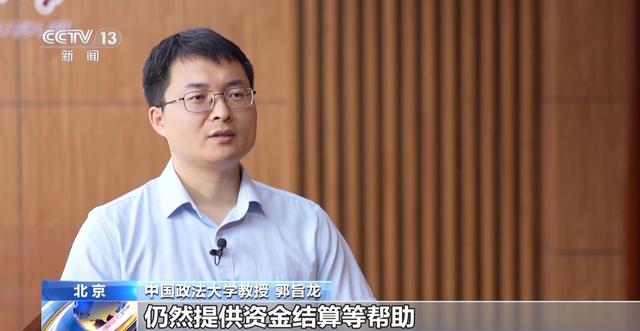 法治在线丨扫码领礼品多人被骗 起底40万份“免费快递	”背后的骗局