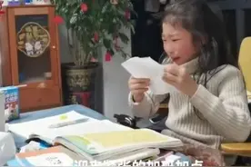 紧急提醒：严重不足！有人急到请年假图片