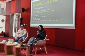 《家务，随便做做就行了》：做家务的最终目的是为了照顾自己图片