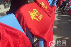 信号山：成功举办世预赛为青岛带来什么图片