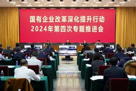 极目锐评∣有进有出才能加快新陈代谢图片
