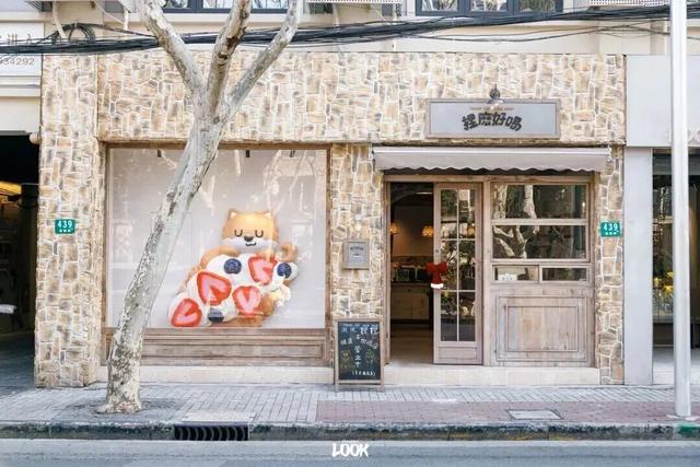 冬日打开指南！去愚园路静安段逛街→