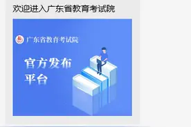 2024年高考，你被录取了吗?丨柯大侠笔记图片