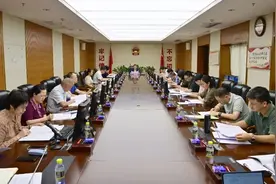 海南高院召开党组（扩大）会议 传达学习党的二十届三中全会精神图片