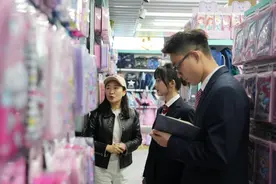 浙江稠州商业银行：结算便利化 义乌跨境电商步履不停图片