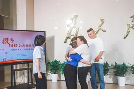 “原来妈妈是来浙江找我”，离别十年，湖南母女在杭州重逢图片