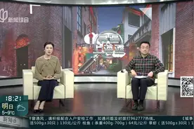 少女因学习压力大离家出走 铁警暖心劝归助其回家视频封面