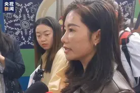 她叫杨妞花图片