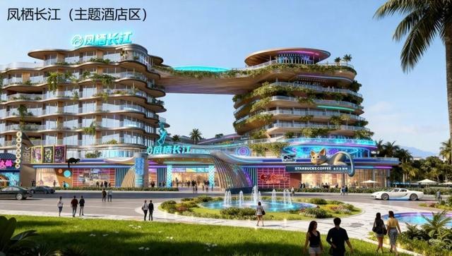 运营时间已定！宜昌一大型文旅综合体今日开工