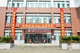 焕新升级 | 食堂焕新颜，打造用餐新体验！图片