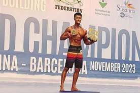 世界健身健美锦标赛男子健体青年组 兰州小伙李振博夺得金牌图片