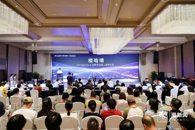 义乌老板娘用AI生成爆款品牌视频 全球数贸中心千条AI广告引领社媒新生态