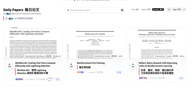 AI学会反思后智商飙升，分享我训练AI干活的3个方法