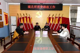 广西来宾市兴宾区城北市场监管所：消费者权益保护的“贴心人”图片