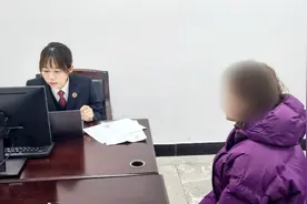 检察监督帮她找到假释“归宿”图片