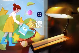 夜读丨下一秒的事，就留给下一秒的自己吧图片