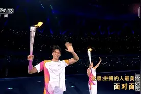 面对面丨拼搏的人最美！来看四届亚运“元老”汪顺的故事图片