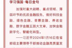 警方悬赏20万通缉两命案逃犯图片