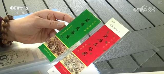 惠民新政撬动消费新增长点 透过火热数据感知城市文旅“温度”