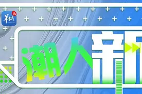 抬头！你可能刚好看见中国空间站飞过图片