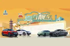 开票倒计时！2024芒果音乐节上海站即将开抢图片