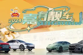 人行道高低起伏，踩到空砖还会溅水？已经修好啦！图片