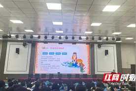 邵阳市第十三中学：呵护花蕾 守望未来图片