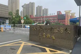 1分钟内就能用手机找到，记者实地探访武汉应急避难场所图片