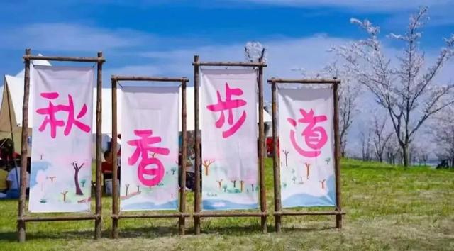 正式获批！无锡省级旅游度假区+1
