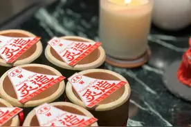 五粮液股东大会透露出哪些信号？图片