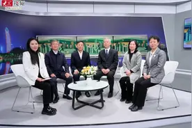 “东联日韩、西接欧亚”，本期“山东加快构建沿黄达海大通道”智库沙龙带你走近黄河流域开放新格局视频封面