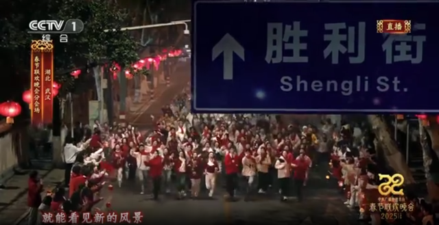 武汉这些路，都是通往胜利的路！