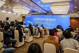 人形机器人进入产品化产业化阶段，南京抢抓新“窗口期”前瞻布局图片