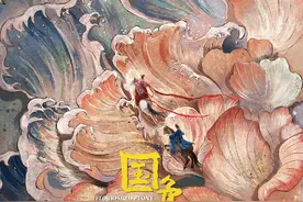 2025待播剧集片单中，网文IP改编有这么多图片