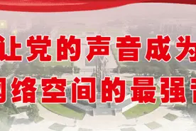 【文化润疆】为文化润疆挺膺担当——全市文艺工作者五一文艺志愿服务活动综述图片