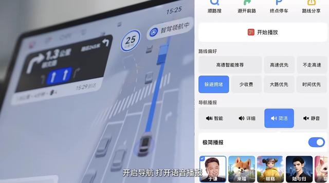 科技护航道路交通安全：“鹰眼守护”正式发布！