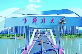 湘潭下摄司大桥桥铭牌亮相！字体源自毛泽东书法原迹图片