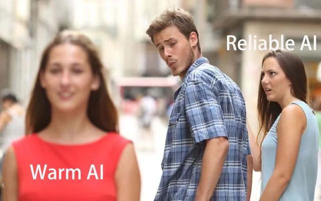 越可靠的AI就越人机，牛津大学：高情商模型错误率显著增加