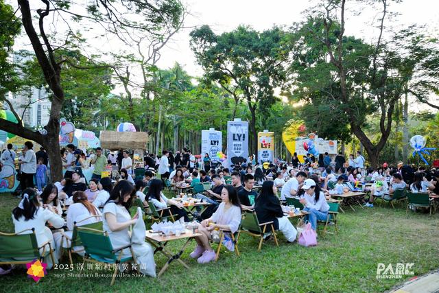 15天，125.95万人次，深圳簕杜鹃赏花周火爆收官！