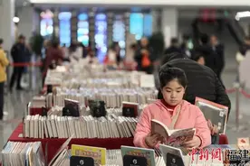 2025年元旦闽图奇妙夜福州举行 上万名游客前往体验图片