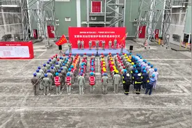 国网湖北直流公司±500千伏宜都换流站控制保护系统改造启动图片