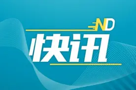 多个新提法释放重要信号！机构首席解读中央经济工作会议图片
