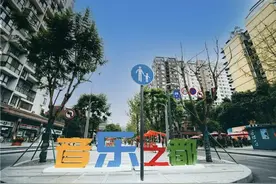 四川首届原创歌曲大赛决赛将启 30首原创佳作“叫醒”你耳朵图片