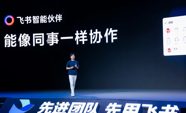 前阿里高管到任后，山姆APP引发“阿里味”争议；“杭州六小龙”同框，梁文锋未现身；Meta被揭10%年收入来自诈骗广告｜Q资讯