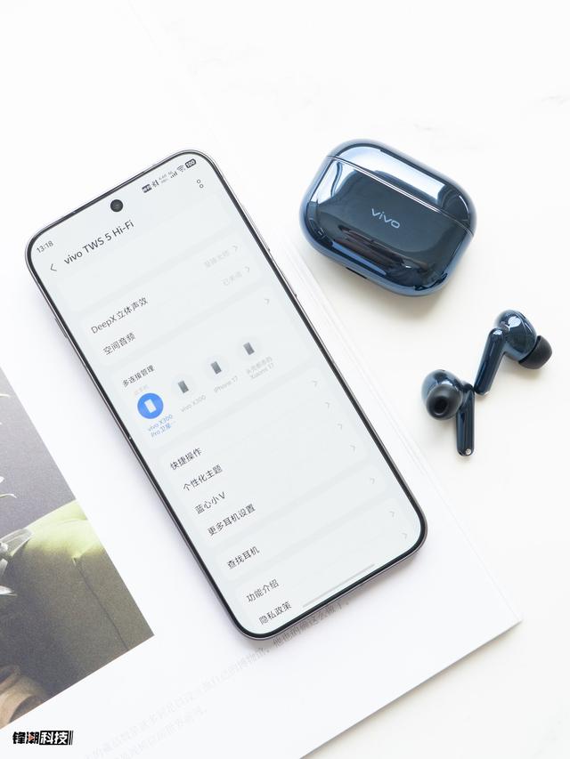 vivo TWS 5 Hi-Fi版体验：均衡且没有明显短板的诚意之作