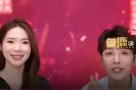 时隔43天，李佳琦直播间再次带货花西子，本人未出镜图片