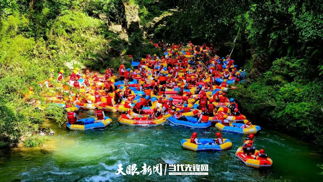 本周五来天眼新闻客户端“闯”高过河，顺手“捞”走奶卡！